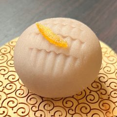 塩あん（期間限定）